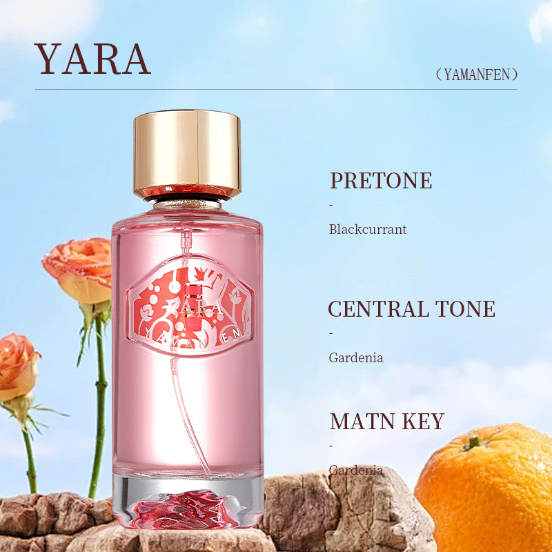 YMF490755(YARA) [해외 수출 전용 상품이며, 국내 판매는 금지됩니다. 구매 시 면책 조항에 동의하고 책임을 부담하는 것으로 간주합니다.]