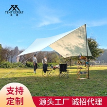 ����������Ļ�I�ط���������e�����p��¶�IҰ�Ͷ��˾۲������Ļ