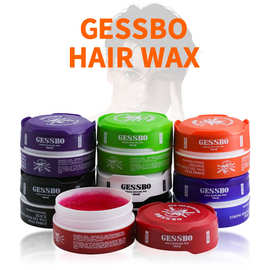 跨境外贸Hair Wax水基发油头膏发蜡发泥定型背头造型定型发蜡批发