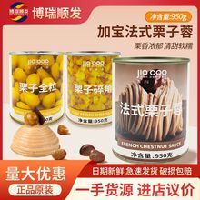 �ӌ� ��ʽ������ �����ع��^ ����ȫ��/��� �決���������u 950g