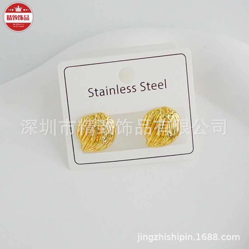 【热销爆款】欧美时尚 跨境个性新款时尚不锈钢耳环 多款轻奢潮流|undefined