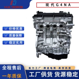G4Na Hyundai Grandeur Sonata Ix35 Kia Sportage K4 K5 mühərrikləri üçün