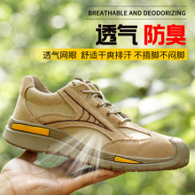 �ڱ�Ь�н^�����Ҵ̴��͎Ϳ�늹�����ĥţ��װ�ȫ�������ط��oЬ