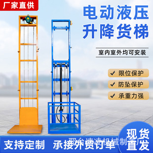 ��܉ʽ����ƽ̨늄�Һ������؛�������C�}�������C�������