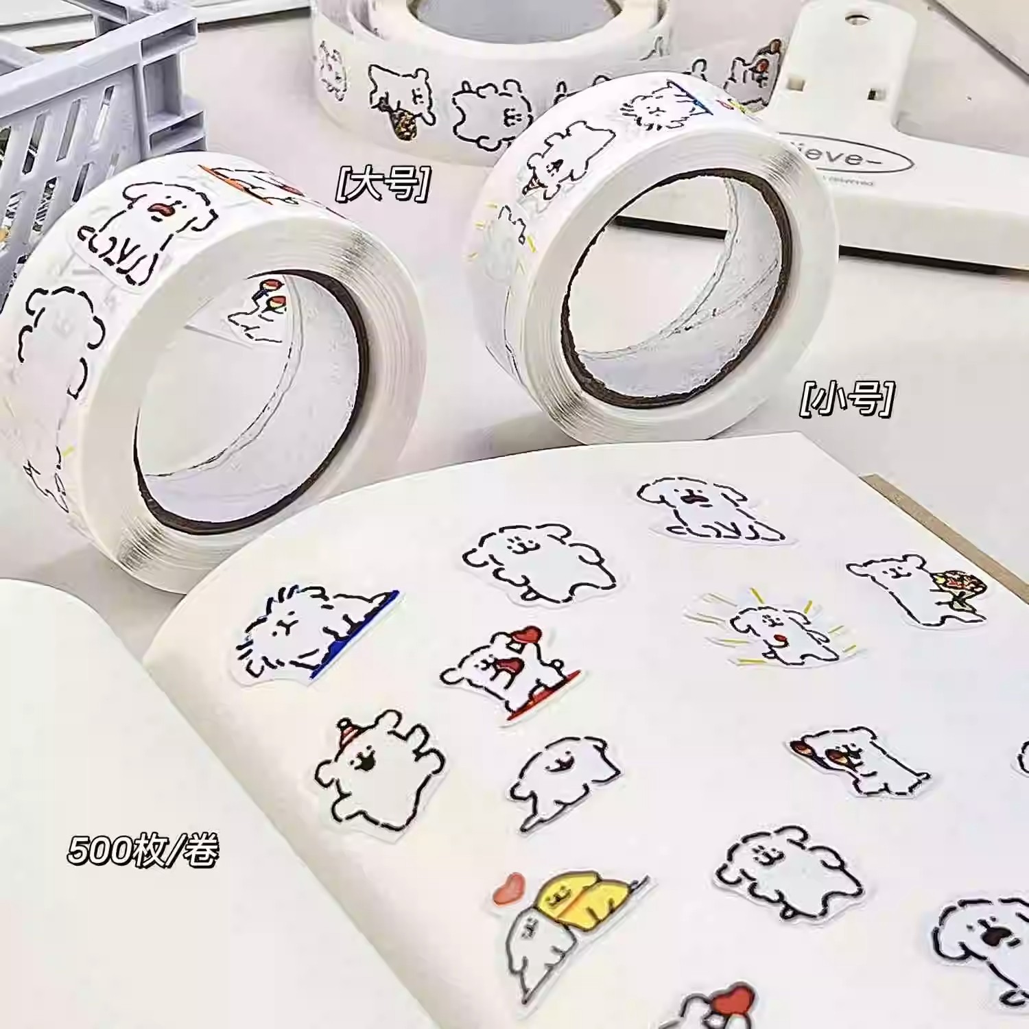 라인 큰 개 롤 페이스트