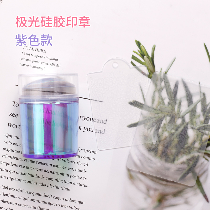 Transfronterizo nuevo sello de silicona de uñas Aurora mango totalmente transparente cabeza de impresión 3,8 cm con tapa herramienta de impresión DIY