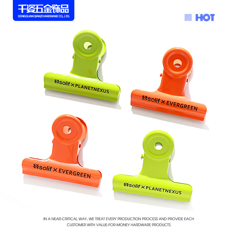 定制烤漆圆形夹09