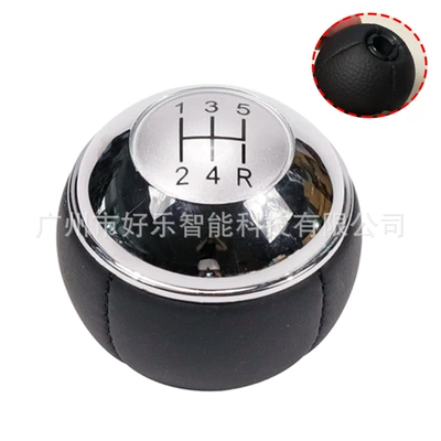 Cooper R50 R52 R53: Cab and accessories - sk-mini22-matte-silver-cover-5r-speed-black-leather-bottom-single-head