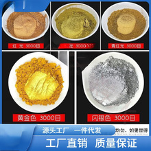 ���M���~��� �����¹��~�� ���t���ɫ�yɫ������Ϸ� ���]