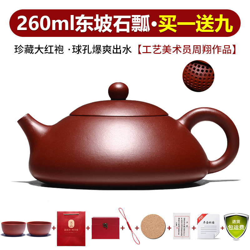 Yixing verdadera olla de arena púrpura pura hecha a mano conjunto de tetera de té casera