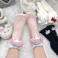 ��ϵ���w�ɐ۴����ɺ���q�m��Ů�ﶬ�Ӻ�ů�����׵ذ���H�m��