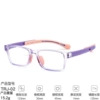 TRJ-02 Purple Box Purple Legs