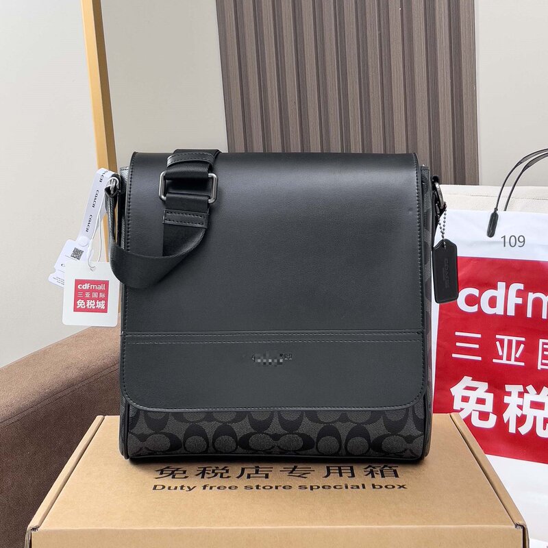 Koujia 2025 New Men's Bag Fashion Crossbody Bag Large Capacity Shoulder Bag Business Commuter Men's Bag Wholesale Koujia 2025 New Men's Bag Fashion Crossbody Bag Large Capacity Shoulder Bag Business Commuter Men's Bag Wholesale