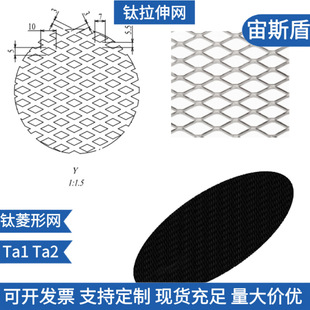 PEM늽��⁾W0.5mm��1*2mm���ο�⁰�W ΢��⁲�����W0.05mm��