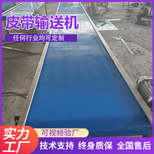 ��A��Ƥ�������C���C����ʳƷ���bݔ�͙C�Ԅ�����Ƥ��ݔ�͙C