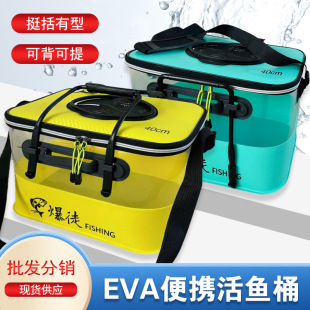 �~Ͱƴ��͸�����r�Ӻ�Ͱeva�������~�oͰ����ۯBˮͰ��~Ͱ���~