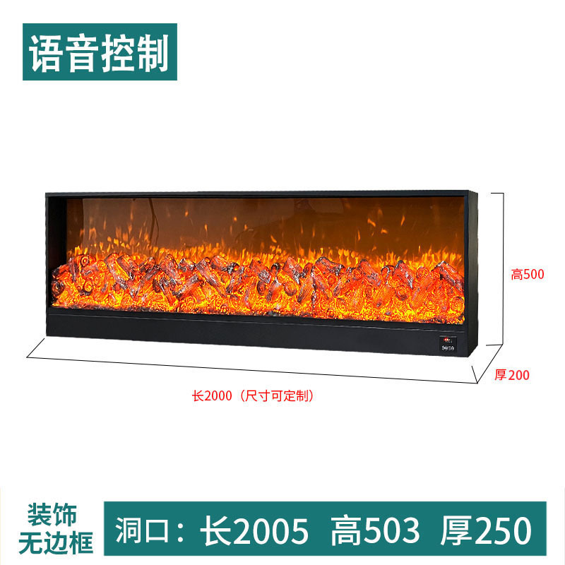 電子暖炉テレビキャビネット一体型装飾キャビネット模擬炎雰囲気ライトリビングルーム電子埋め込みストーブキャビネット|undefined