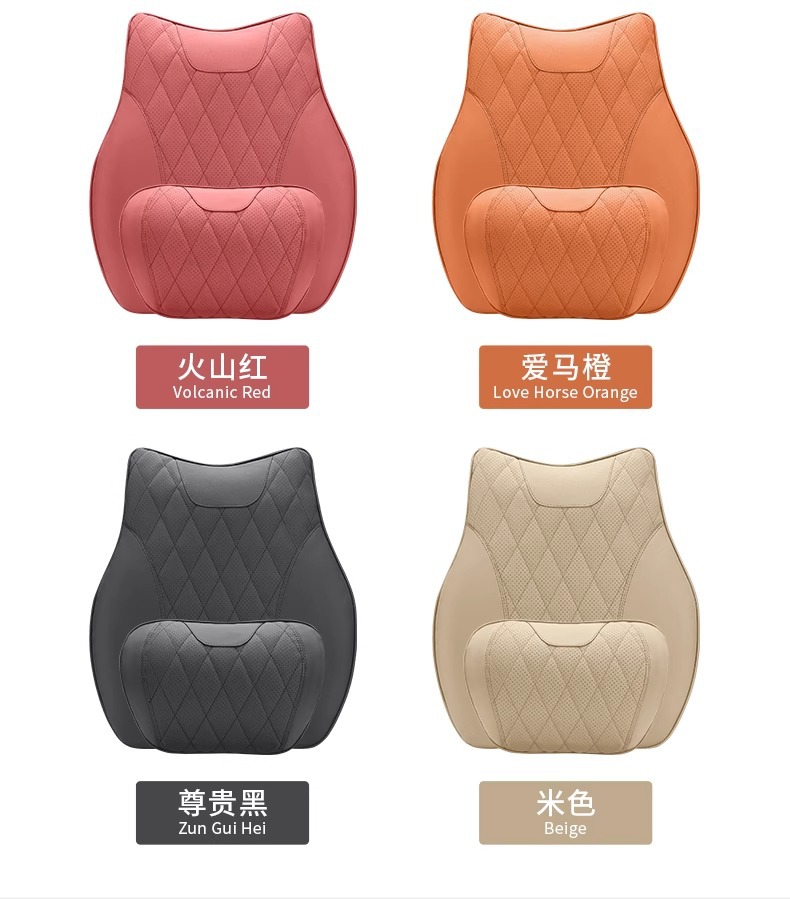 Suitable for Mercedes-Benz, Bmw and Audi Cars, Comfortable Headrest, Lumbar Support, Neck Pillow, Universal High-End Interior Supplies for All Seasons