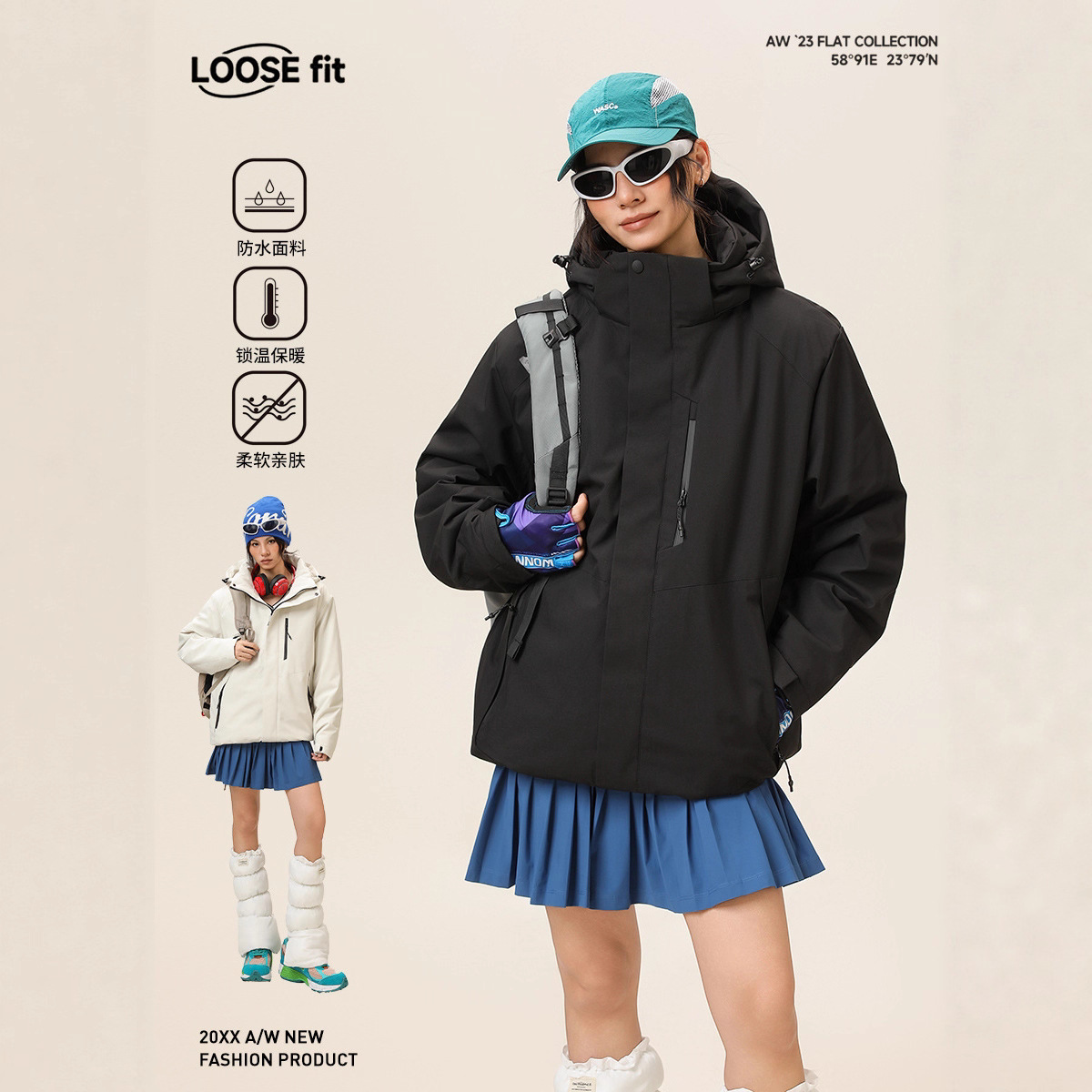 依帆泰户外棉衣女三防石墨烯冲锋衣宽松潮牌情侣棉服连帽外套男