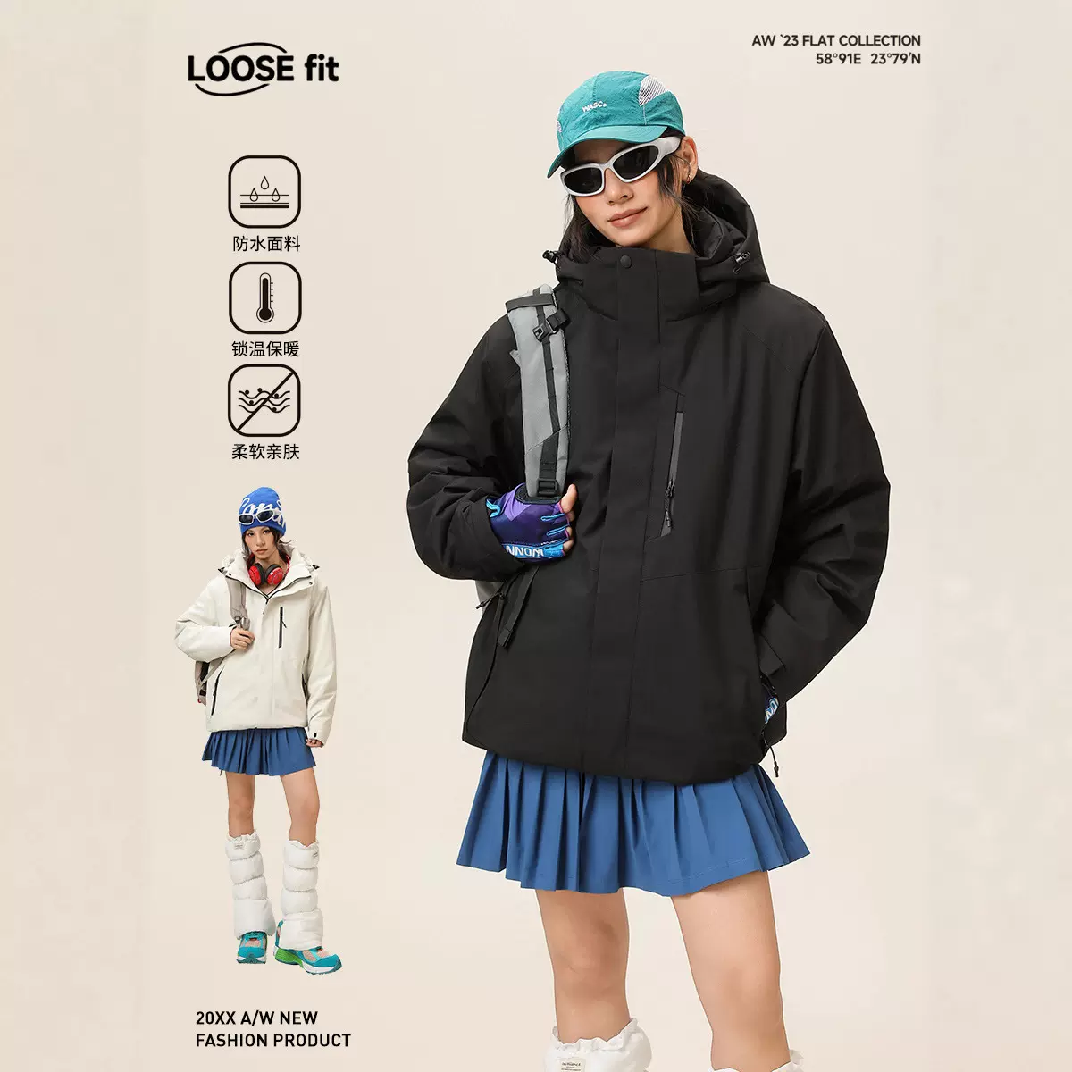 依帆泰户外棉衣女三防石墨烯冲锋衣宽松潮牌情侣棉服连帽外套男