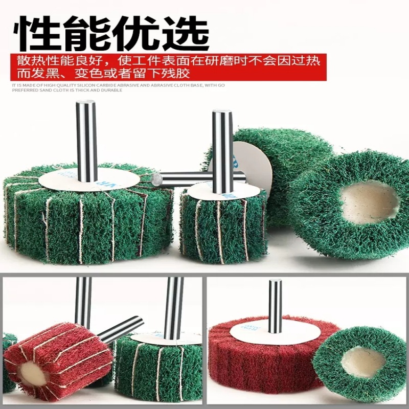 O1CN01vgin6p1xfJGK9q10u_!!2206