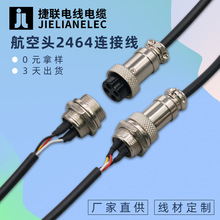 4p�����^�� ���܇�z���^���L�� 4оGX12�����^���Ќ����Դ��