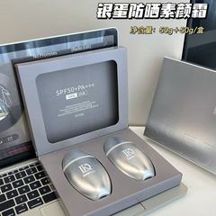 Lanzhino 日焼け止め SPF50+PA+++ 紫外線防止 夏 さわやかでベタつかない ベストセラー ノーメイク アイソレーション