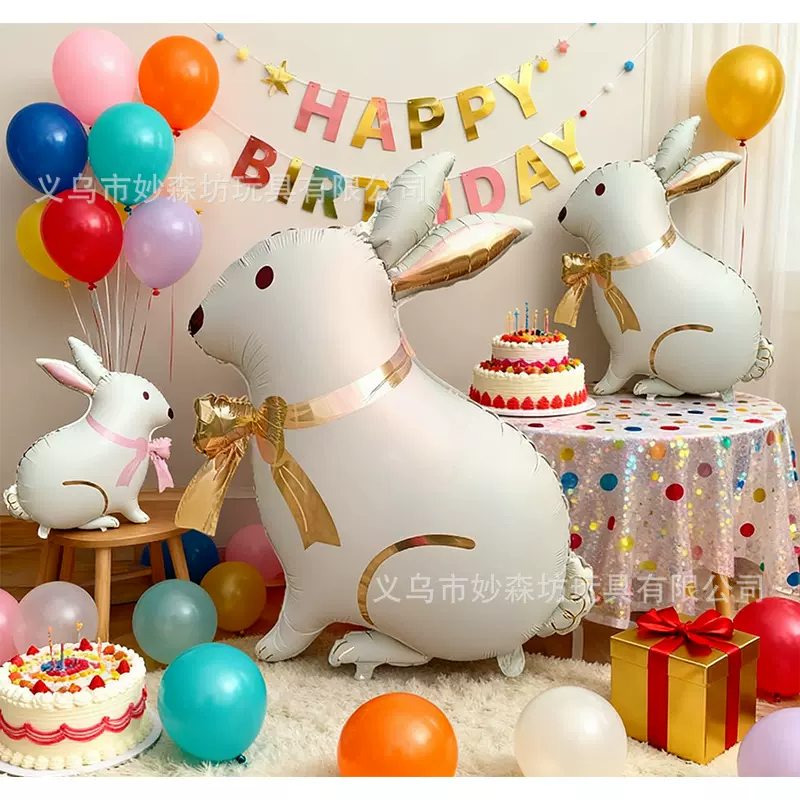 ins风蝴蝶结兔子哑光胡萝卜铝膜气球 卡通造型气球复活节氛围装饰