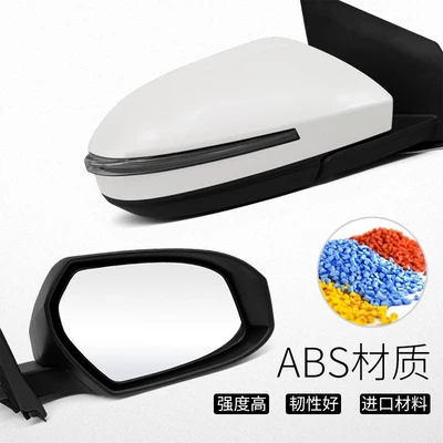 Models, Left and Right Side – Rear mirror/rearview mirror assembly