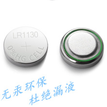 �S�����l��Ʒ�|AG10/Ag1/AG3/AG4/AG7/AG9�|�i�~��늳�LR1130LR41