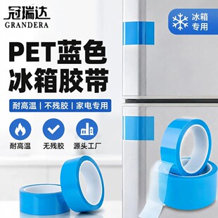 �ɶ���PET �{ɫ�����z����ճ�o�۲������z���{��ӡ�C����С��о