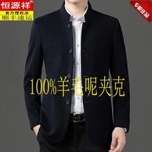 aԴ100%ë؊AʿﶬIɽbװְë؊A