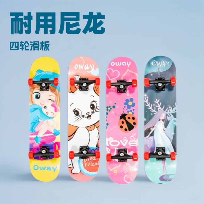 New Kidsren's Skateboard Beginner Four-Wheel Scooter Drift Nylon Bracket Durable Skateboard 6 to 12 Years Old Anti-Slip