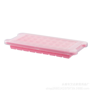 Silicone Ice Cube Mold Ice Tray Ice Box Frozen Ice Cube Storage Box Household Food Grade Homemade Ice Artifact Cross-Border