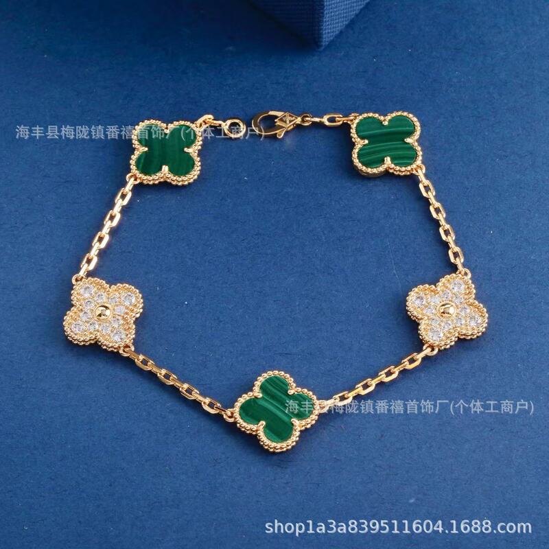 New Clover Peacock Green Stone Light Luxury Bracelet for Women, Thick 18K Plated, Non-Fading, Directly Sold by Manufacturer Jewelry