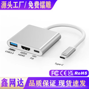 Q羳  type-cDhdtvһչ]+usb+pdDQ 4KUչ]