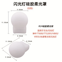 �轺����������ͨ����ţtt520iiv860��ŵ�ݱ�˹���»��������