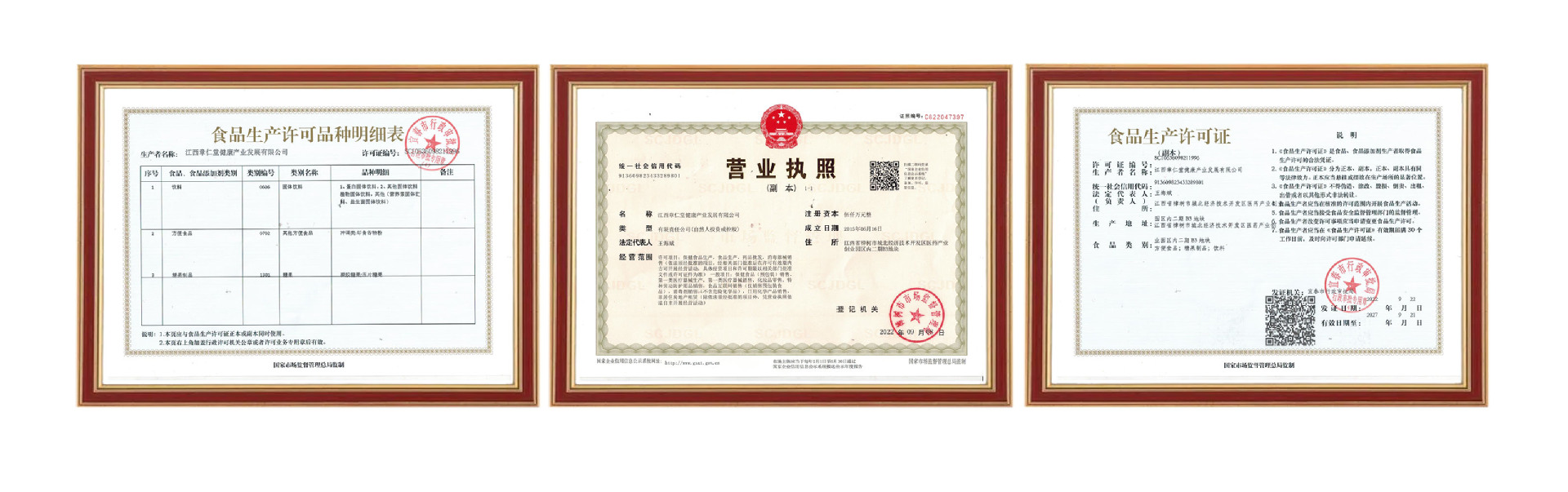 9de97402ebca319d2fb3f57b21ac1b