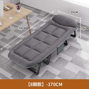 Folding Single Bed Office Nap Bed Recliner Portable Multifunctional Companion Camping Home Simple Nap Factory