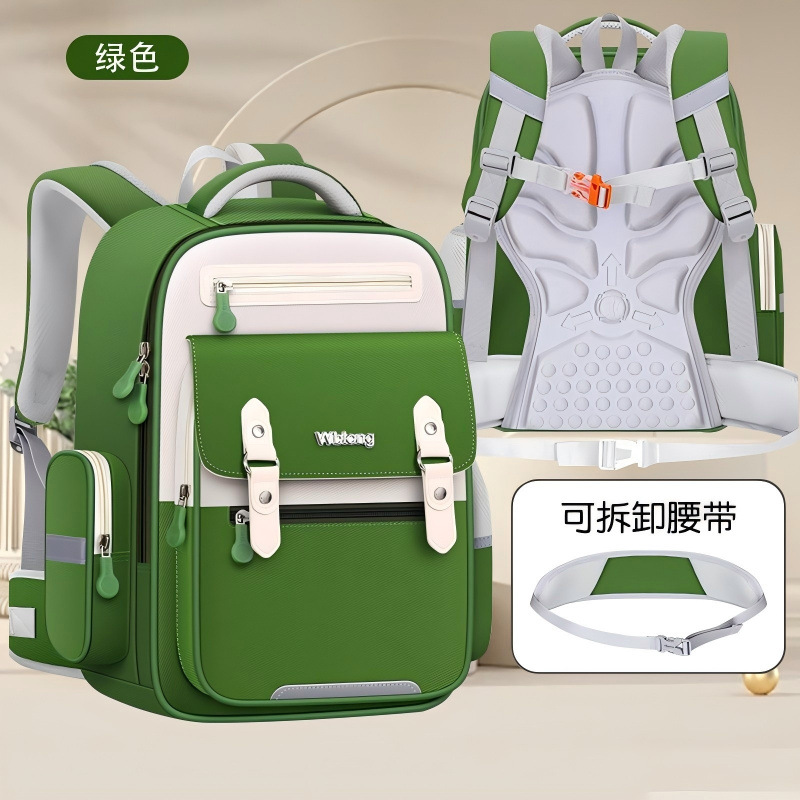 인기 있는 녹색/방수