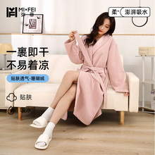 批发酒店浴袍情侣款华夫格长袖浴衣时尚翻领洗澡后穿吸水加厚睡袍