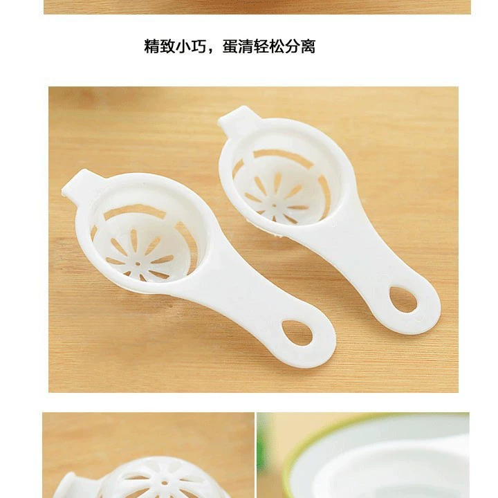 Разделитель яйца Egg Yolk Separator Divalet Egg Whisper separation Furnishing Egg Filter