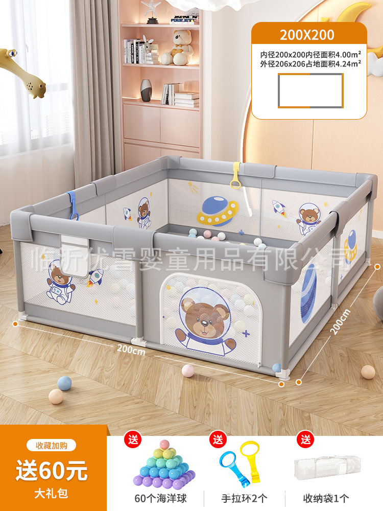 Jugues infantiles valla de bebés que se arrastran en el suelo valla para niños pequeños juegos de casa valla de bebés domésticos