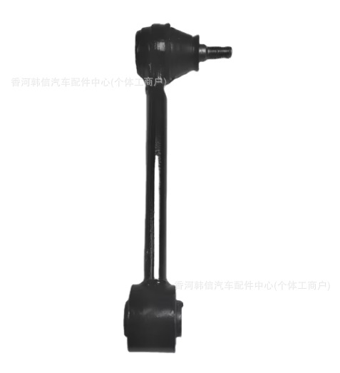 55250-2S000 552502S100 Is Suitable for Hyundai Ix35 Kia Sportage 2Wd Rear Axle Control Arm