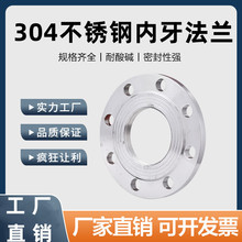 304���P䓽z�ۃȽz�����m���ݼy���m�Ƚz���m�P4��6��1��2��3��