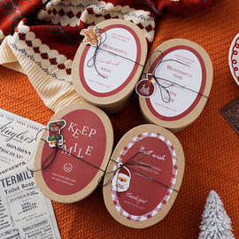 圣诞节椭圆形牛皮纸盒新年伴手礼网红INS饼干糖果DIY烘培包装盒子