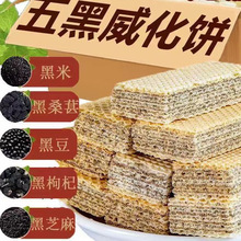 �������ɺ�ɣ�غ���轺ڶ���֥��ּZ�������e��ʳ�S�ҹ���