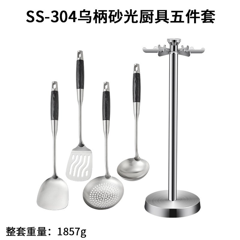 SS-304 블랙 손잡이 샌딩 5종 세트(주걱, 국숟가락, 소쿠리, 튀김주걱) + 6개 후크걸이