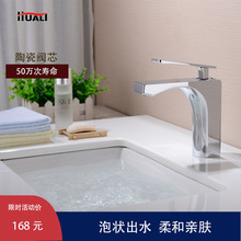 �羳��Ʒ�¿��S�~�������^���ϴĘ���l���gˮ�Ƶ깫Ԣ�p���p���L