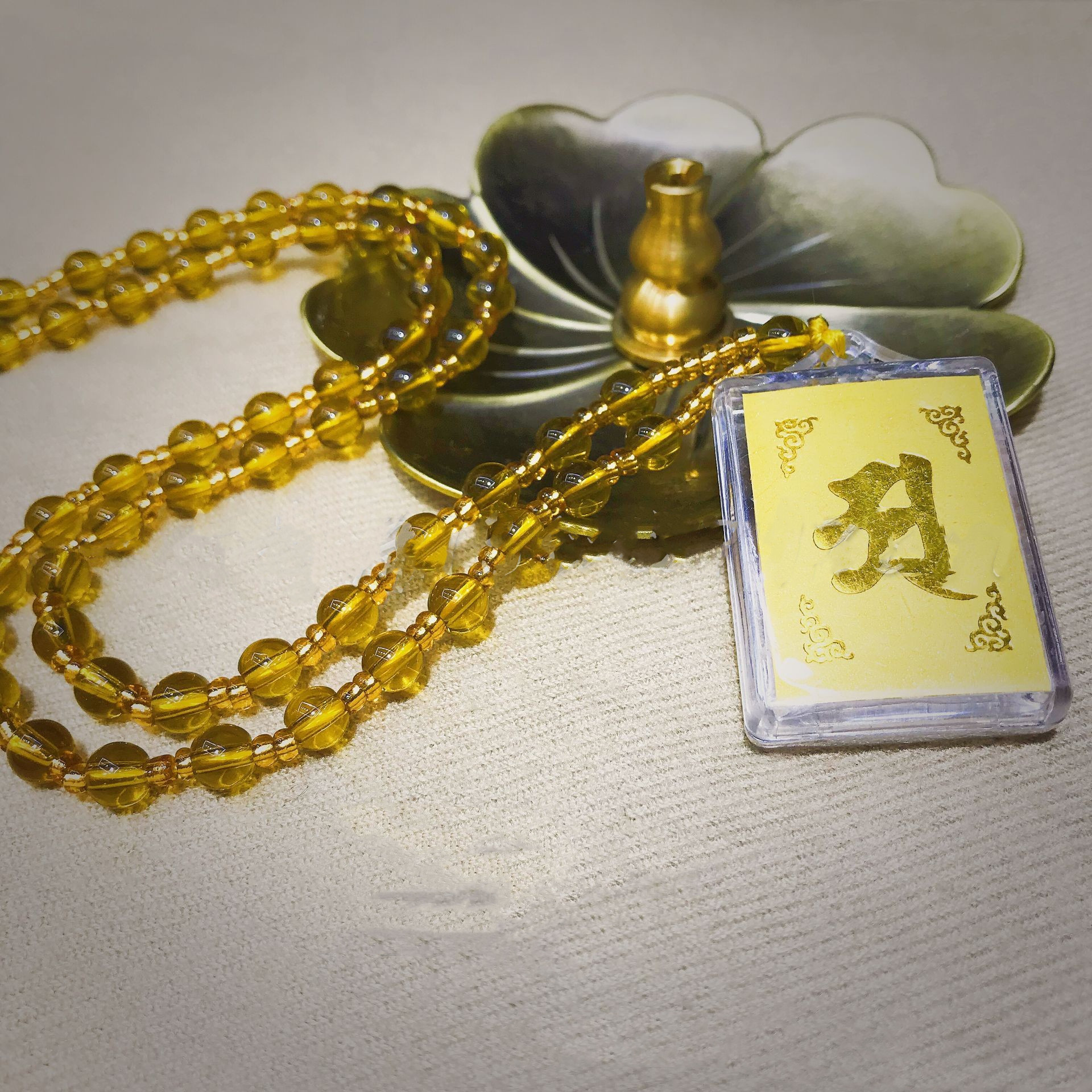 11119275612_1149289061